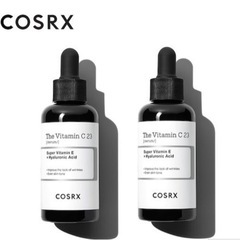 COSRX ビタミン美容液★2本！