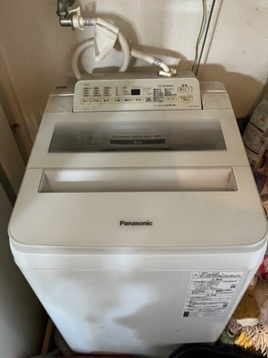 家電 生活家電 洗濯機