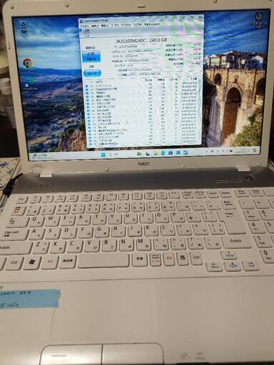 NEC LaVie LS550/F office入