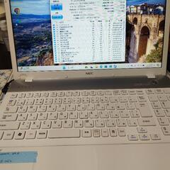 NEC LaVie LS550/F office入