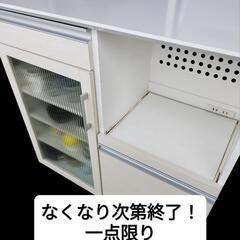 【6月限定特別価格】家具／食器棚／ロータイプ（東京インテリア製）...
