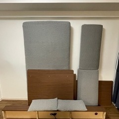 ニトリ　3Way ベッドソファ(B1-USB2 GY/MBR)