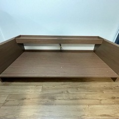 ニトリ　3Way ベッドソファ(B1-USB2 GY/MBR)