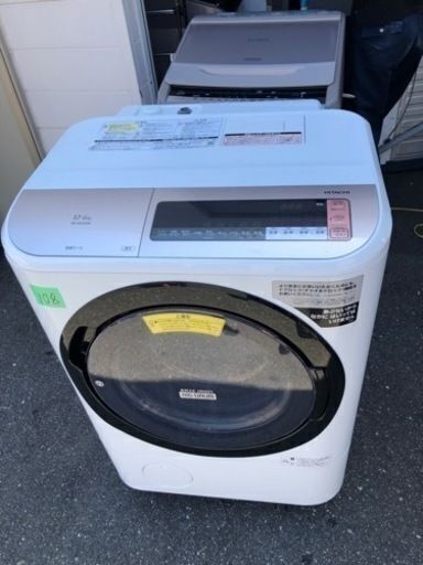 NO108❗️ 福岡市内配送設置無料 日立 HITACHI ドラム式洗濯乾燥機 12kg 右開き シャンパン BD-NX120BR N