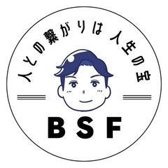 【友達作りオフ会】6月4日開催