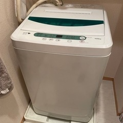 家電 生活家電 洗濯機　レンジ　炊飯器