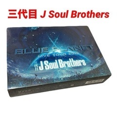 三代目 J Soul Brothers♥️『BLUE PLANE...