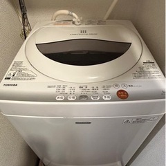 ②TOSHIBA5キロ洗濯機