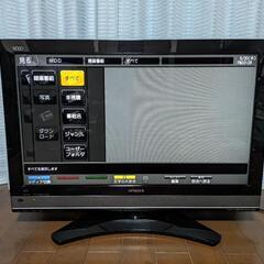 録画HDD内蔵 日立HITACHI  Woo 32型 L32-XP05