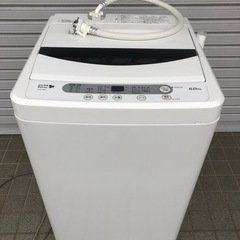 配送、設置無料‼️洗濯機