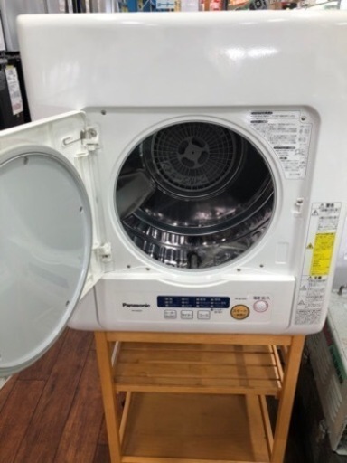 ⭐️Panasonic 衣類乾燥機⭐️
