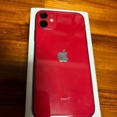 早い者勝ち！　iPhone11 128G   美品