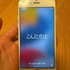 携帯電話/スマホiPhone7