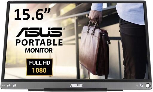 15.6インチ モバイルモニター ASUS MB16ACE