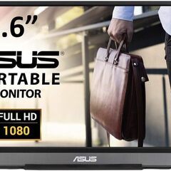 15.6インチ モバイルモニター ASUS MB16ACE