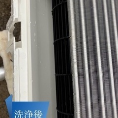 分解洗浄済み‼️激安コロナルームエアコン