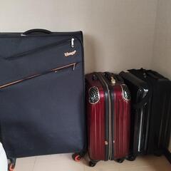【決定】スーツケース