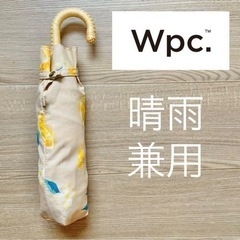 Wpc 折りたたみ日傘　オレンジ柄