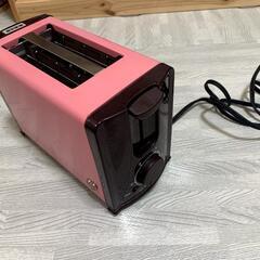 【ネット決済】家電 キッチン家電 オーブントースター