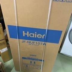 ✨新品同様フリーザー冷凍庫✨2023年製ハイアール
