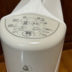 【ネット決済】新品家電未使用　家電 季節、空調家電 除湿機