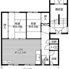 ◆敷金・礼金が無料！◆ビレッジハウス新東町1号棟 (303号室)