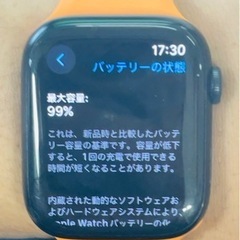 10%OFF❗️AppleWatch series7 GPS 新品に近い