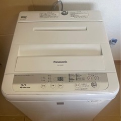 パナソニック　洗濯機　2016年　(家電 生活家電 洗濯機)