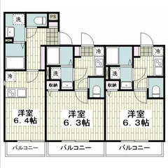 【🏔️入居費用13万円🏔️】✨審査No.1✨ 🔥横浜高速鉄道みな...