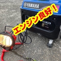 災害やイベントにも大活躍！発電機