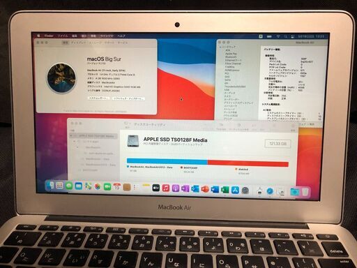 MacBook Air 11インチ Early 2014・Office2019・Windows11とのデュアルブート設定済みで即使用可能
