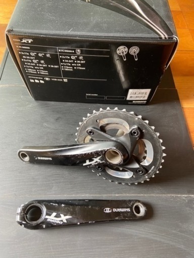 XT DEOREクランク 170mm