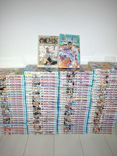 ワンピース漫画全巻