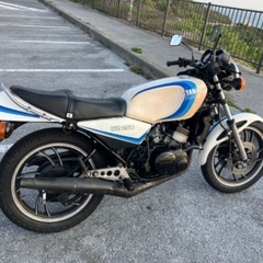 【ネット決済】RZ250