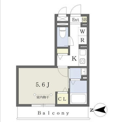 【🏔️入居費用13万円🏔️】✨審査No.1✨ 🔥横浜市ブル…