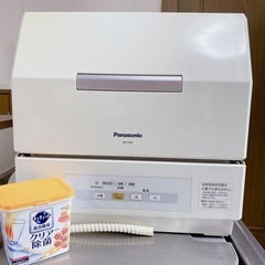 【急・値下げ】家電 キッチン家電 食器洗い機