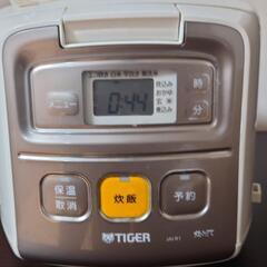 【購入時期2021年🌈】Tiger 炊飯器 3合炊き✨JAI-R551