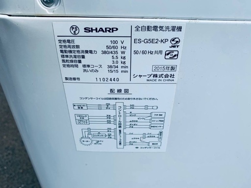 送料設置無料！！限界価格挑戦！！新生活家電♬洗濯機/冷蔵庫♬の通販