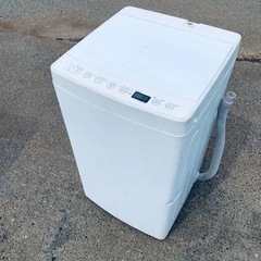 ♦️ amadana 全自動洗濯機 AT-WM55  