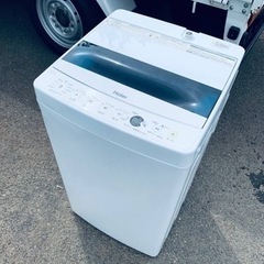 ♦️ ハイアール電気洗濯機  【2019年製】JW-C55D  