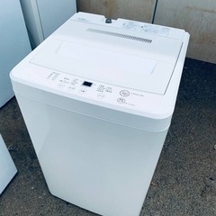 ♦️ 無印良品 電気洗濯機  【2014年製】AQW-MJ45  