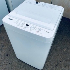 ♦️ ヤマダ電機洗濯機  【2021年】YWM-T45H1  