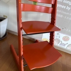 ストッケ トリップトラップ 定価32000円　赤ちゃん キッズ 椅子