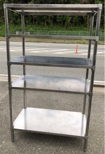 ⭐︎中古品　ステンレスラック　1050×600×1800mm   厨房用品⭐︎