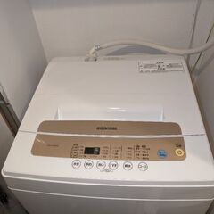 洗濯機 5kg ホワイト