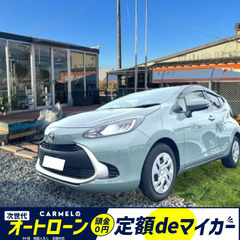 ☆誰でも車が買える次世代ｵｰﾄﾛｰﾝ専門店☆ 安心の１年保証付き...