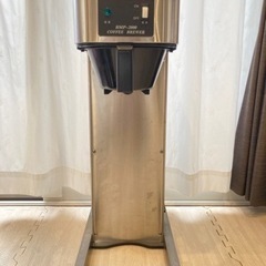お店を始める方いかがですか？】BONMAC ボンマック ポット式サーモ