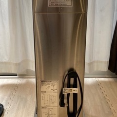 お店を始める方いかがですか？】BONMAC ボンマック ポット式サーモ