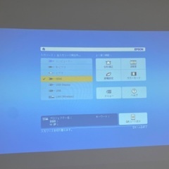 動作良好】 EPSON EB-W420 プロジェクター ①②③
