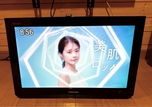 テレビ　液晶　19インチ　東芝　レグザ